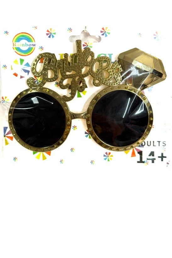 משקפיים לכלה