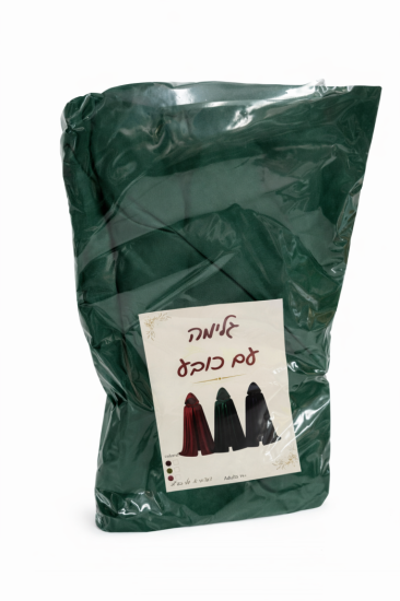 גלימה עם כובע 150 סמ