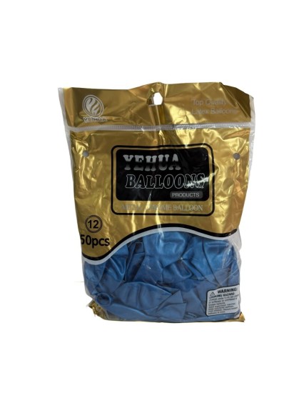 מארז 50 בלוני כרום בצבע כחול