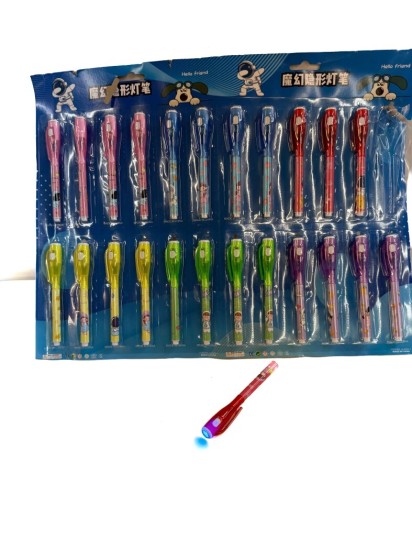 עט הקסם