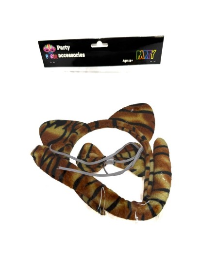 סט נמרה