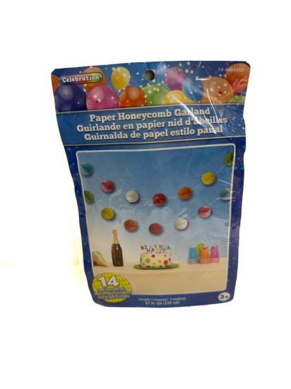 שרשרת קישוט 14 כדורי נייר