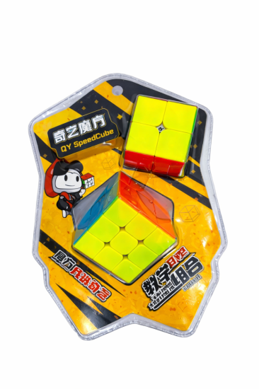 סט קוביה הונגרית 2+3