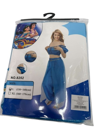 תחפושת 